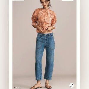 Joe’s Jeans Echelon Carpenter Pants Relaxed Barrel Leg Denim Size 27